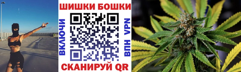 Где продают наркотики Иноземцево Alpha-PVP  Псилоцибиновые грибы  БУТИРАТ  МАРИХУАНА 