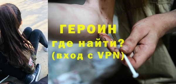 твердый Заволжск