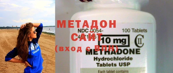 спиды Зеленокумск
