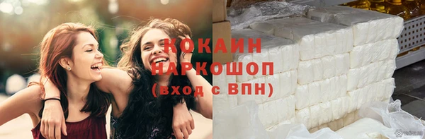 apvp Зерноград