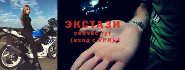 jwh Елизово