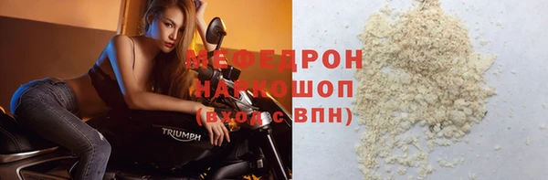герыч Корсаков