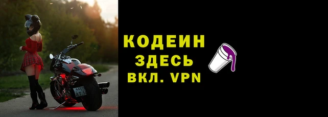 скорость mdpv Заводоуковск
