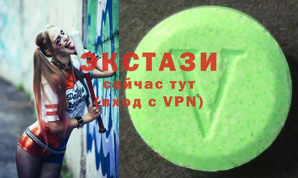 jwh Елизово