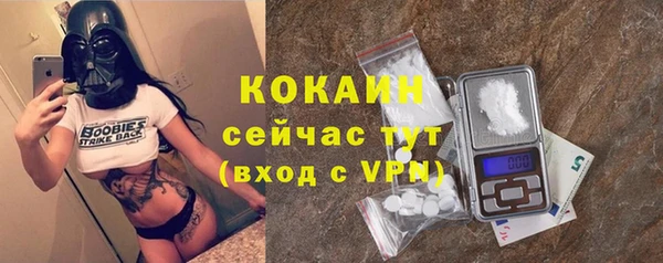 мдма Дмитров