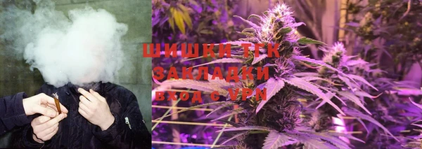 кокаин перу Коряжма