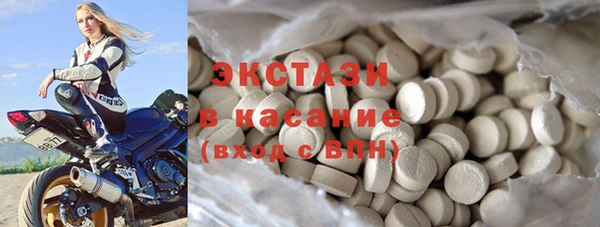 трава Елабуга
