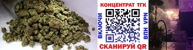 ТГК вейп  Иноземцево 